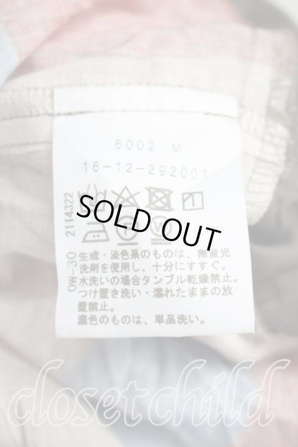 画像4: ヴィヴィアンウエストウッド 中古 / ユニオンジャックチュールスカート OS マルチ  H-25-12-14-032-sk-IN-ZH (4)