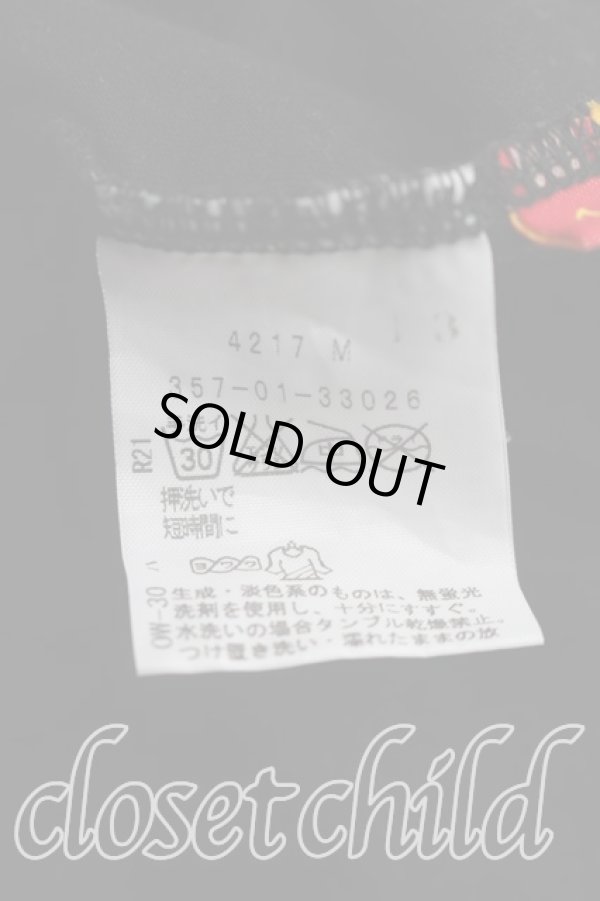 画像4: ヴィヴィアンウエストウッド 中古 / ロゴptTシャツ 1(7号相当) 黒  H-25-12-14-033-ts-IN-ZH (4)