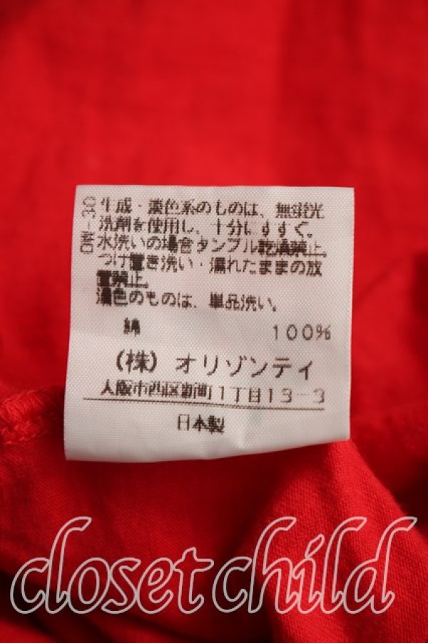 画像5: ヴィヴィアンウエストウッド 中古 / バンダナTシャツ 2(9号相当) 赤  H-25-12-14-034-ts-IN-ZH (5)