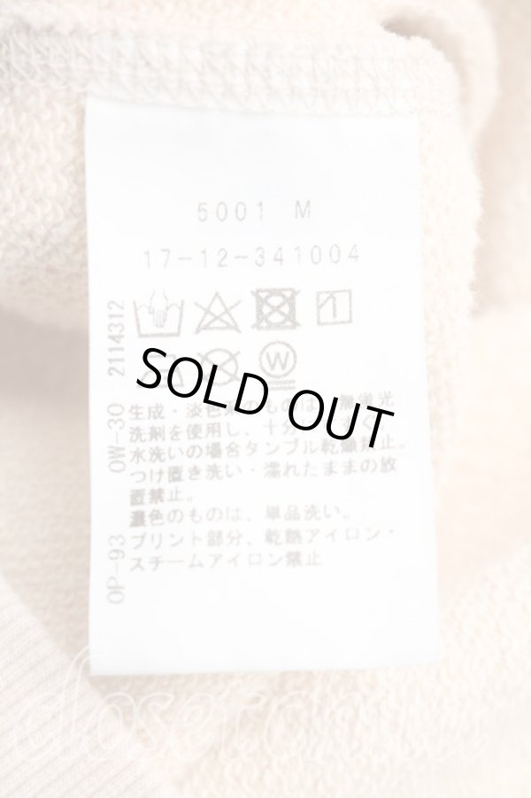 画像4: ヴィヴィアンウエストウッド 中古 / 裏毛バイカーオーブフーディ 00（ワンサイズ） ベージュ  H-25-12-14-036-to-OD-ZH (4)