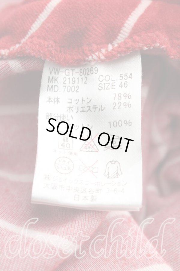 画像4: ヴィヴィアンウエストウッド 中古 / オーブ刺繍ボーダーポロカットソー 46(メンズM相当) 赤  H-25-12-14-037-to-IN-ZH (4)