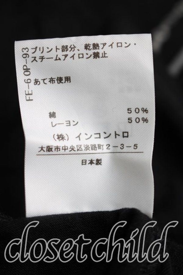 画像5: ヴィヴィアンウエストウッド 中古 / ネックレスptカットソーワンピース 2(9号相当) 黒  H-25-12-14-004-op-IN-ZH (5)