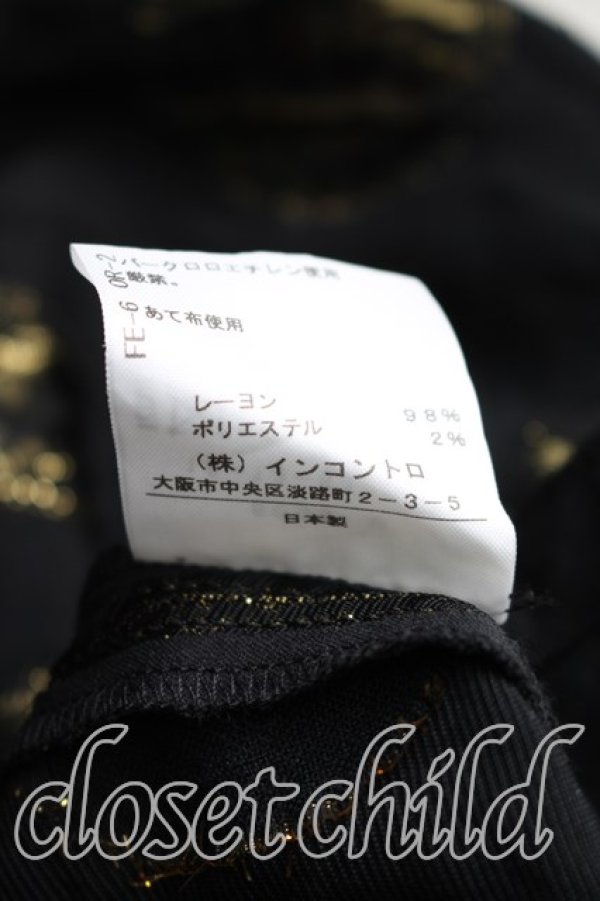 画像5: ヴィヴィアンウエストウッド 中古 / ラメ織ドットパフスリーブトップス 00(ワンサイズ) 黒×ゴールド  H-25-12-14-038-to-IN-ZH (5)