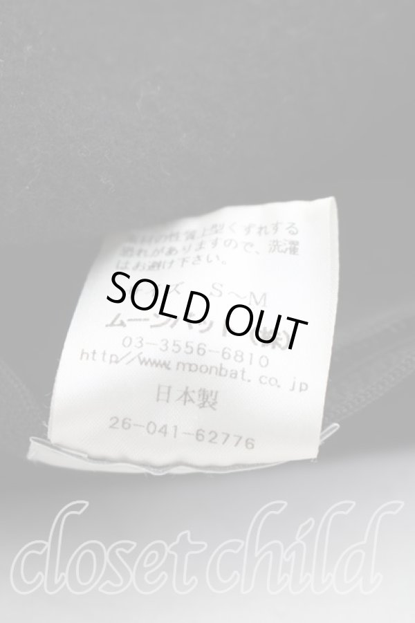 画像6: ヴィヴィアンウエストウッド 中古 / オーブ刺繍ベレー  黒  H-25-12-14-043-ha-OD-ZH (6)