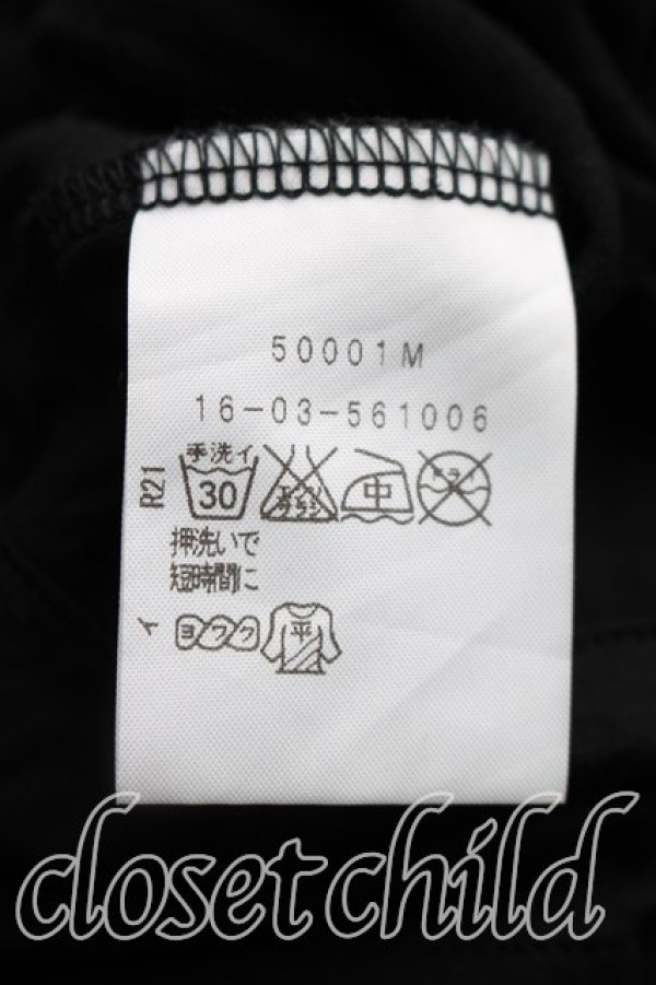 画像4: ヴィヴィアンウエストウッド 中古 / ネックレスptウエストギャザーカットソーワンピース 2(9号相当) 黒  H-25-12-14-005-op-IN-ZH (4)