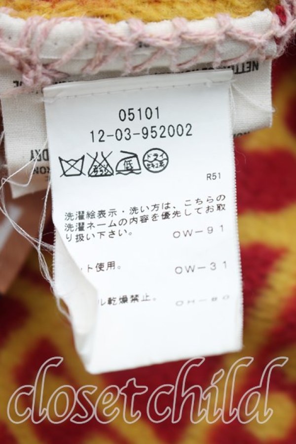 画像3: ヴィヴィアンウエストウッド 中古 / ブランケット  マルチ  H-25-12-14-051-gd-IN-ZH (3)