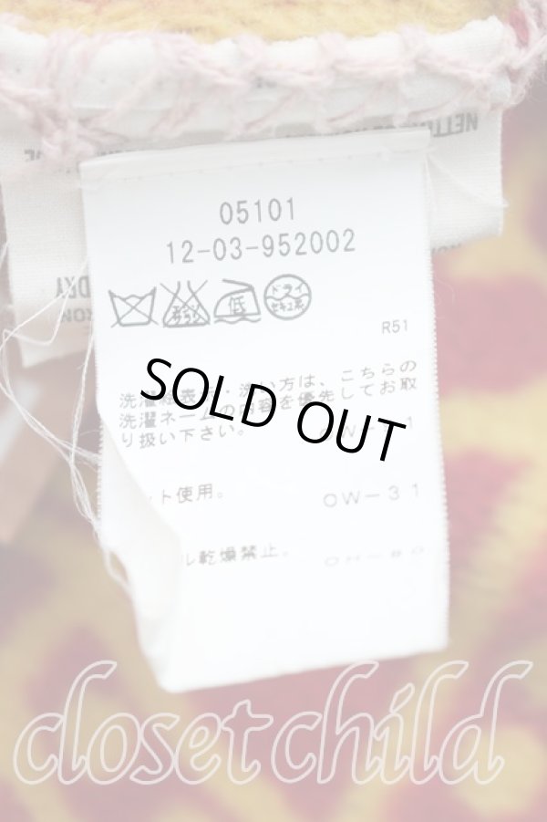 画像3: ヴィヴィアンウエストウッド 中古 / ブランケット  マルチ  H-25-12-14-051-gd-IN-ZH (3)