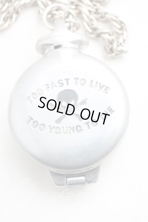 画像2: ヴィヴィアンウエストウッド 中古 / T.F.T.L携帯灰皿  シルバー  H-25-12-14-057-gd-OD-ZH (2)