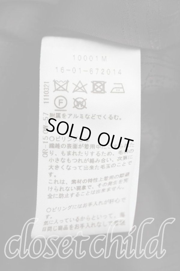 画像4: ヴィヴィアンウエストウッド 中古 / プリンセスチェックコート 2（9号相当） ボルドー  H-25-12-14-007-co-OD-ZH (4)