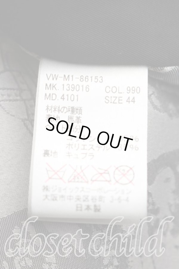 画像5: ヴィヴィアンウエストウッド MAN 中古 / アルコホリックレザージャケット 44（メンズS相当） 黒  H-25-12-14-008-co-OD-ZH (5)