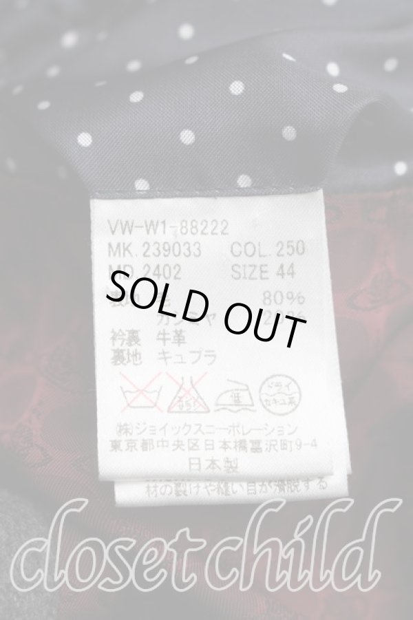 画像4: ヴィヴィアンウエストウッド MAN 中古 / ダブルショートコート 44（メンズS相当） 灰  H-25-12-14-009-co-OD-ZH (4)