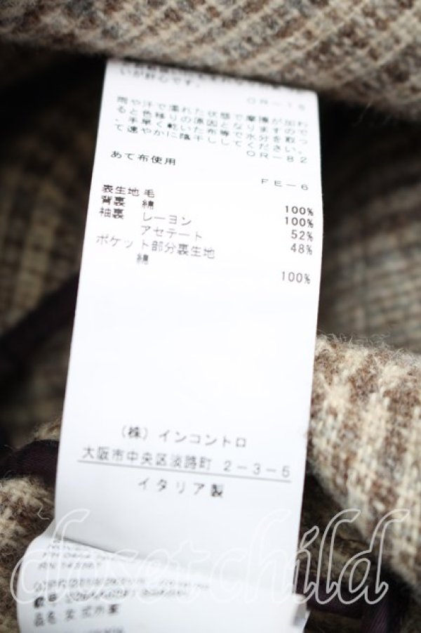 画像5: ヴィヴィアンウエストウッド 中古 / ECOコート 38（M相当） ベージュ  H-25-12-14-010-co-OD-ZH (5)