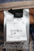 画像4: ヴィヴィアンウエストウッド 中古 / TARTAN TYPEアルコホリックパンツ M ベージュ  H-25-12-14-011-pa-OD-ZH (4)