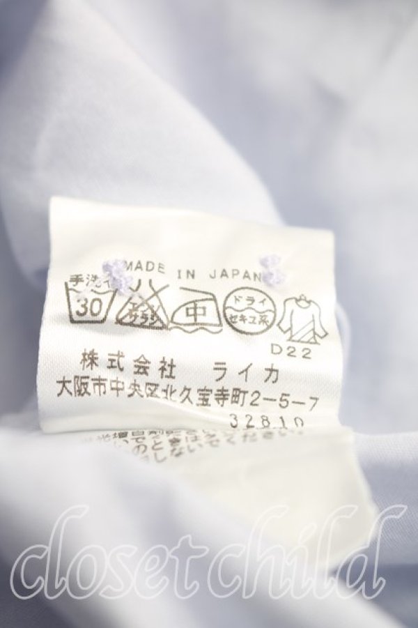 画像5: ヴィヴィアンウエストウッド MAN 中古 / オーブ刺繍アシメカラーシャツ 44（メンズS相当） 灰  H-25-12-14-015-bl-OD-ZH (5)