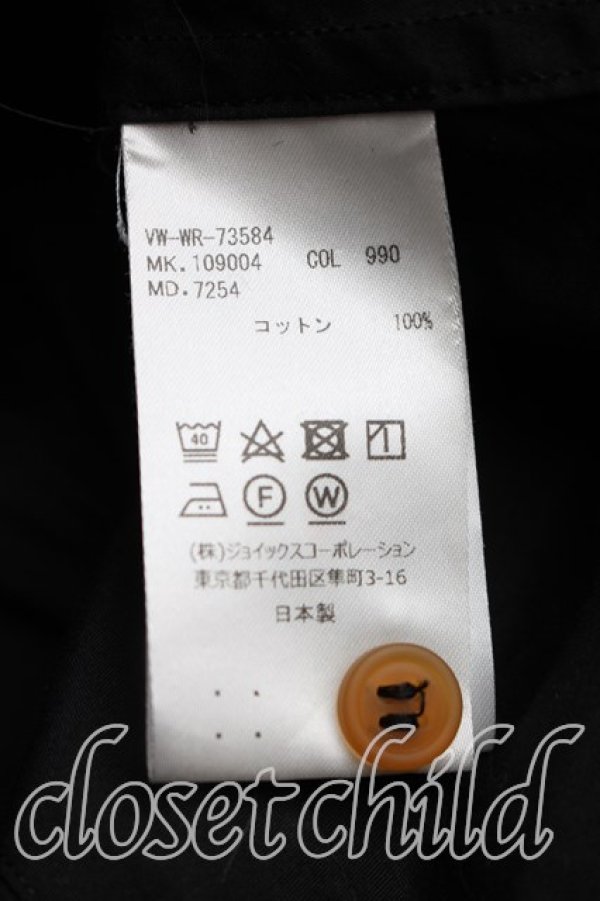 画像4: ヴィヴィアンウエストウッド MAN 中古 / フロントアシメ長袖シャツ 50(メンズXL相当) 黒  H-25-12-14-017-bl-IN-ZH (4)