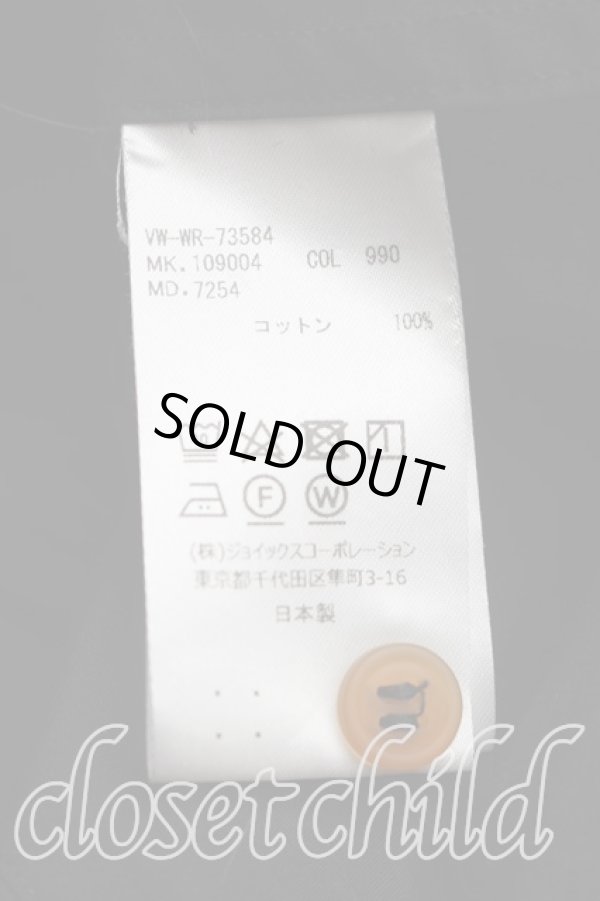 画像4: ヴィヴィアンウエストウッド MAN 中古 / フロントアシメ長袖シャツ 50(メンズXL相当) 黒  H-25-12-14-017-bl-IN-ZH (4)