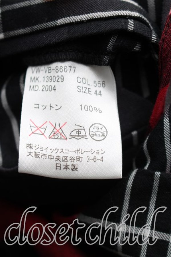 画像4: ヴィヴィアンウエストウッド MAN 中古 / タータンチェックジャケット 44（メンズS相当） 赤  H-25-12-14-002-jc-OD-ZH (4)