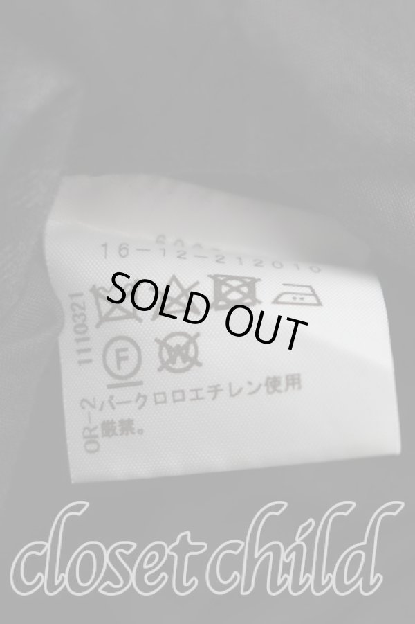 画像4: ヴィヴィアンウエストウッド 中古 / ギンガムチェックスカート 00(ワンサイズ) 灰  H-25-12-14-018-sk-IN-ZH (4)