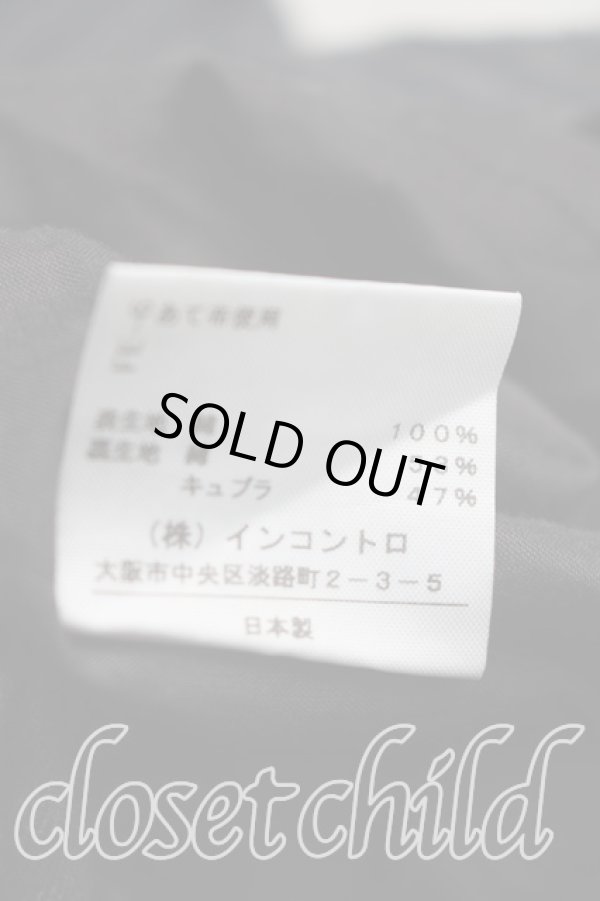 画像5: ヴィヴィアンウエストウッド 中古 / ギンガムチェックスカート 00(ワンサイズ) 灰  H-25-12-14-018-sk-IN-ZH (5)