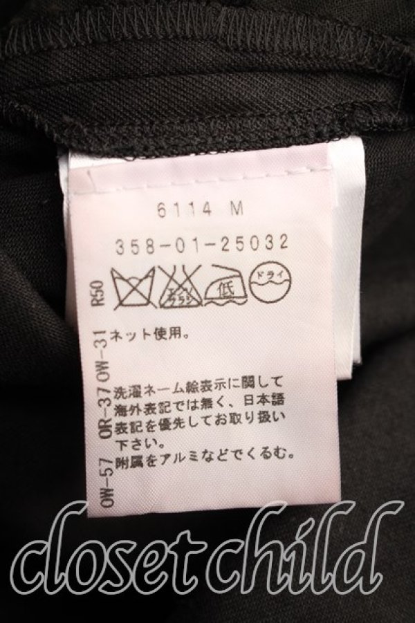 画像4: ANGLOMANIA 中古 / ダブルウエストコルセットスカート 42(11号相当) 黒  H-25-12-14-019-sk-IN-ZH (4)