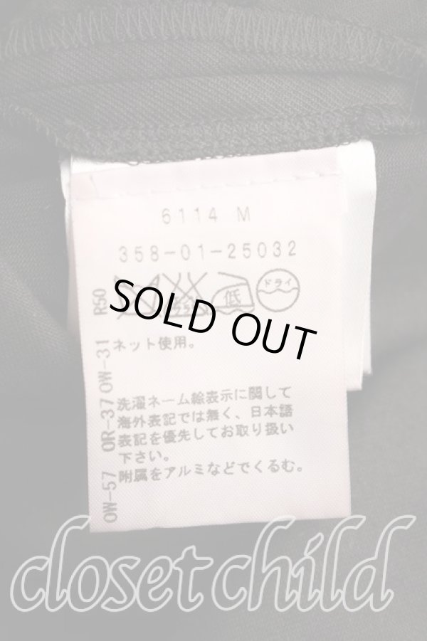 画像4: ANGLOMANIA 中古 / ダブルウエストコルセットスカート 42(11号相当) 黒  H-25-12-14-019-sk-IN-ZH (4)