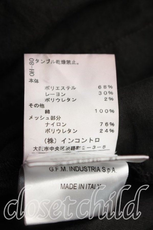 画像5: ANGLOMANIA 中古 / ダブルウエストコルセットスカート 42(11号相当) 黒  H-25-12-14-019-sk-IN-ZH (5)