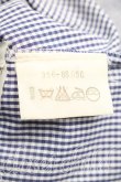 画像4: 【Vintage放出】ヴィヴィアンウエストウッド 中古 / ギンガムチェックプリーツシャツ I(7号相当) 紺  H-25-12-20-016-bl-IN-ZH (4)