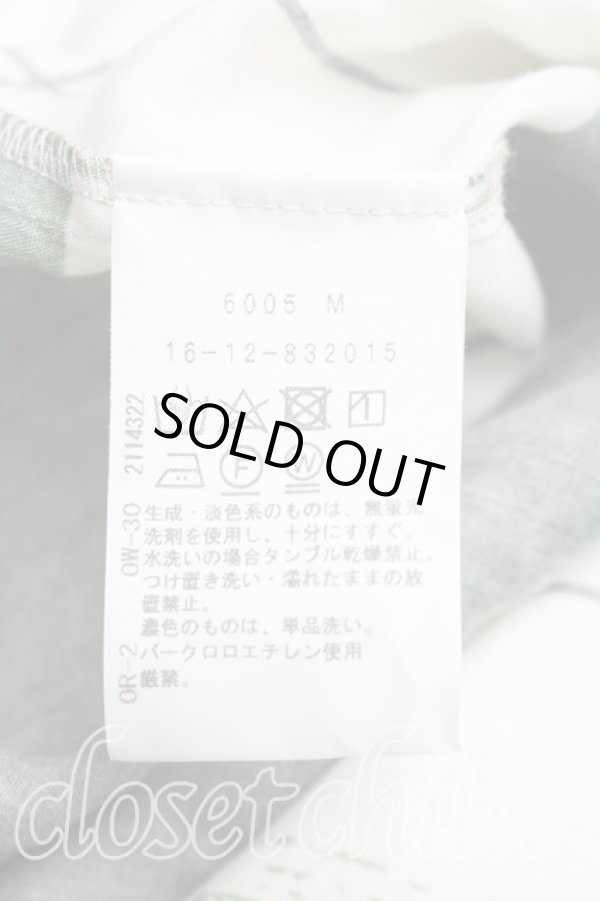 画像4: ヴィヴィアンウエストウッド 中古 / タータンチェックシャツ 00(ワンサイズ) 生成×緑  H-25-12-21-022-bl-IN-ZH (4)