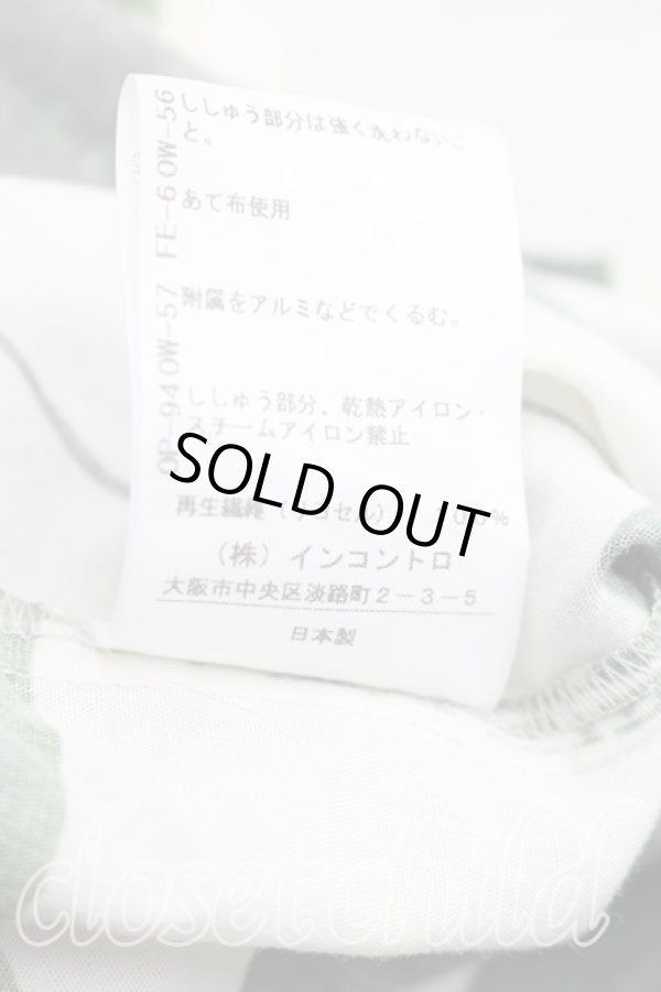 画像5: ヴィヴィアンウエストウッド 中古 / タータンチェックシャツ 00(ワンサイズ) 生成×緑  H-25-12-21-022-bl-IN-ZH (5)