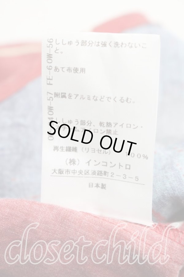 画像5: ヴィヴィアンウエストウッド 中古 / タータンチェックシャツ 00(ワンサイズ) エンジ×青  H-25-12-21-023-bl-IN-ZH (5)