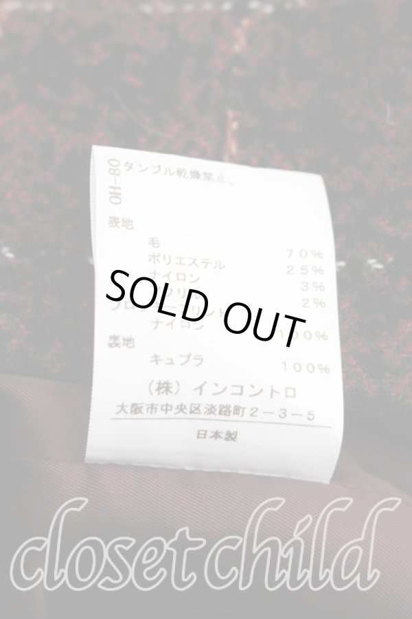 画像5: ANGLOMANIA 中古 / ツイードチェックスカート 38(M相当) 赤  H-25-12-21-025-sk-IN-ZH (5)