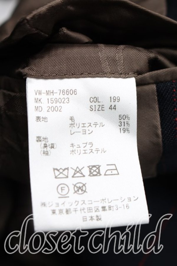 画像6: ヴィヴィアンウエストウッド MAN 中古 / ピンストライプセットアップ 44/46 紺  H-25-12-21-026-su-OD-ZH (6)
