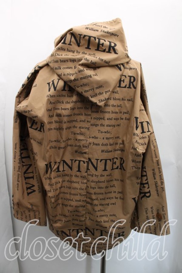 画像2: ヴィヴィアンウエストウッド MAN 中古 / WINTERptチノトーガジャケット FREE 茶  H-25-12-21-003-jc-IN-ZH (2)