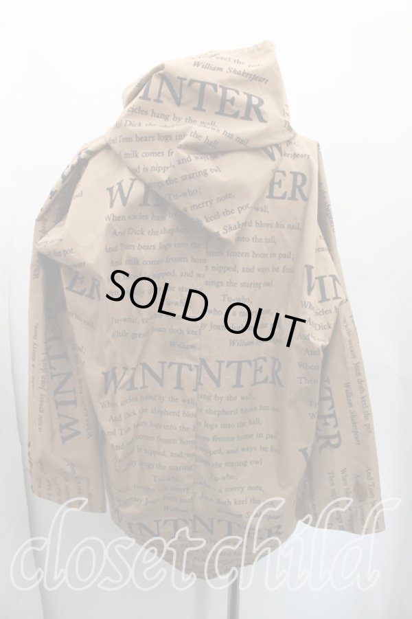 画像2: ヴィヴィアンウエストウッド MAN 中古 / WINTERptチノトーガジャケット FREE 茶  H-25-12-21-003-jc-IN-ZH (2)