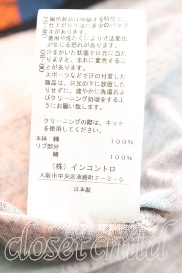 画像5: ヴィヴィアンウエストウッド 中古 / TOWEL BLACK FINALLY BIG Tシャツ 42(メンズXS相当) マルチ  H-25-12-21-029-ts-IN-ZH (5)