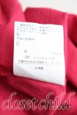 画像5: ヴィヴィアンウエストウッド 中古 / マティスハートTシャツ 03(11号相当) ピンク  H-25-12-21-031-ts-IN-ZH (5)
