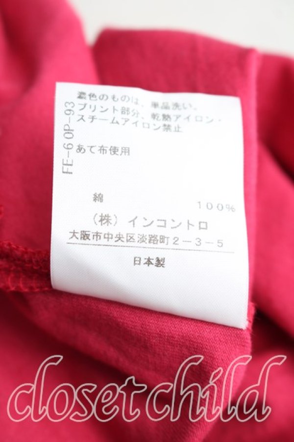 画像5: ヴィヴィアンウエストウッド 中古 / マティスハートTシャツ 03(11号相当) ピンク  H-25-12-21-031-ts-IN-ZH (5)