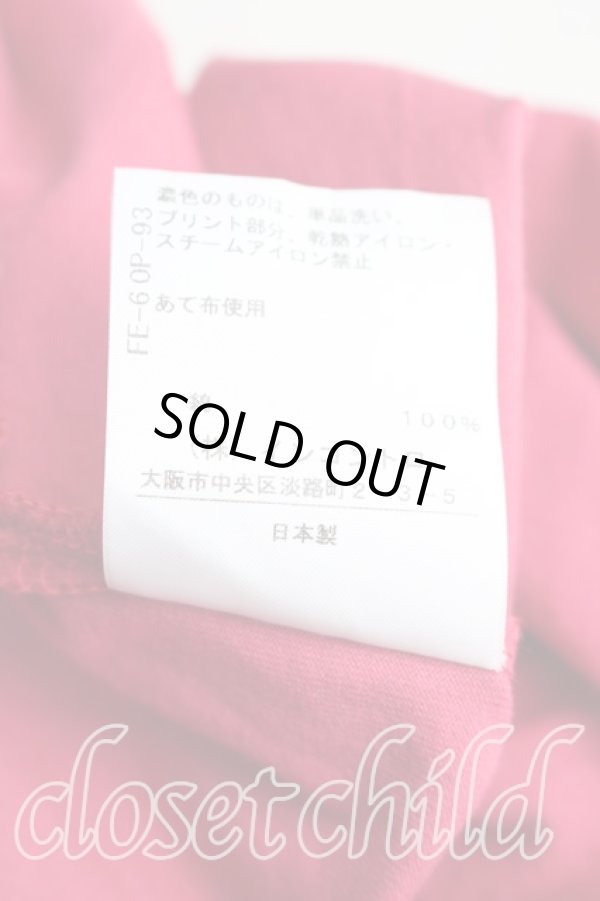 画像5: ヴィヴィアンウエストウッド 中古 / マティスハートTシャツ 03(11号相当) ピンク  H-25-12-21-031-ts-IN-ZH (5)