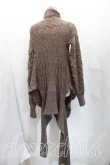 画像2: ヴィヴィアンウエストウッド 中古 / ケーブルフラップカーディガン M 茶  H-25-12-21-032-to-OD-ZH (2)