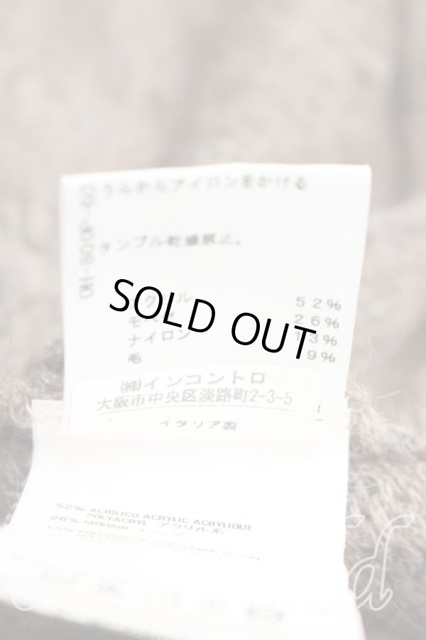 画像5: ヴィヴィアンウエストウッド 中古 / ケーブルフラップカーディガン M 茶  H-25-12-21-032-to-OD-ZH (5)