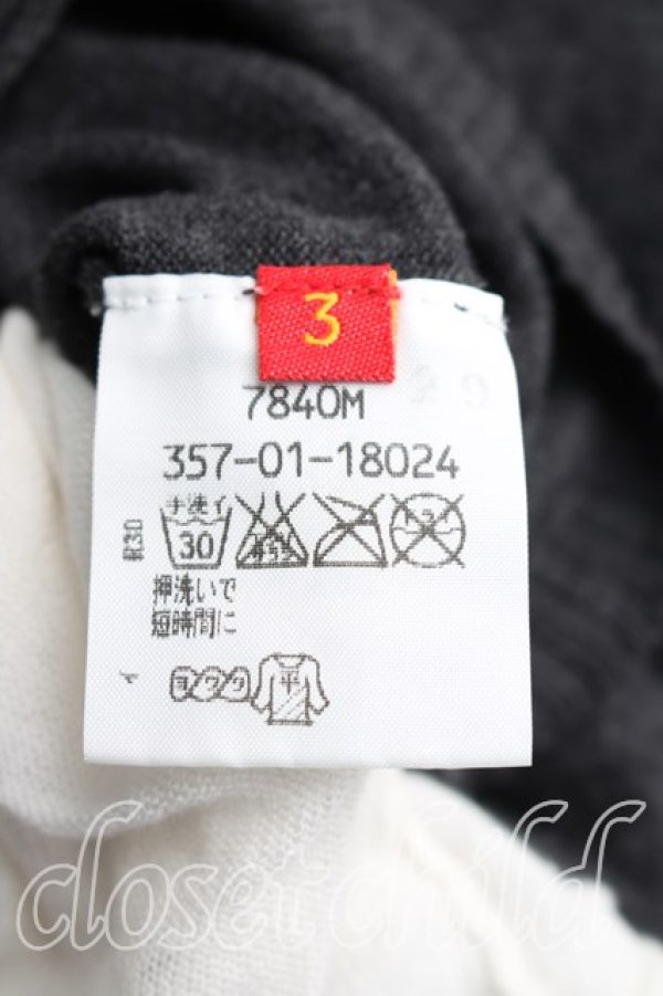 画像3: ヴィヴィアンウエストウッド 中古 / カーディガン 3（11号相当） 灰  H-25-12-21-033-to-OD-ZH (3)