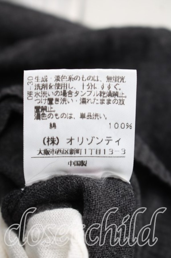 画像4: ヴィヴィアンウエストウッド 中古 / カーディガン 3（11号相当） 灰  H-25-12-21-033-to-OD-ZH (4)