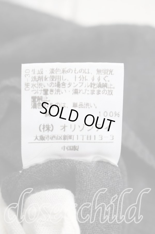 画像4: ヴィヴィアンウエストウッド 中古 / カーディガン 3（11号相当） 灰  H-25-12-21-033-to-OD-ZH (4)