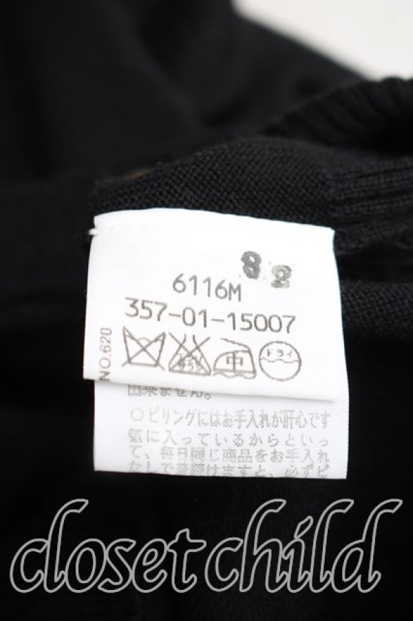 画像4: ヴィヴィアンウエストウッド 中古 / ロングカーディガン 3(11号相当) 黒  H-25-12-21-035-to-IN-ZH (4)