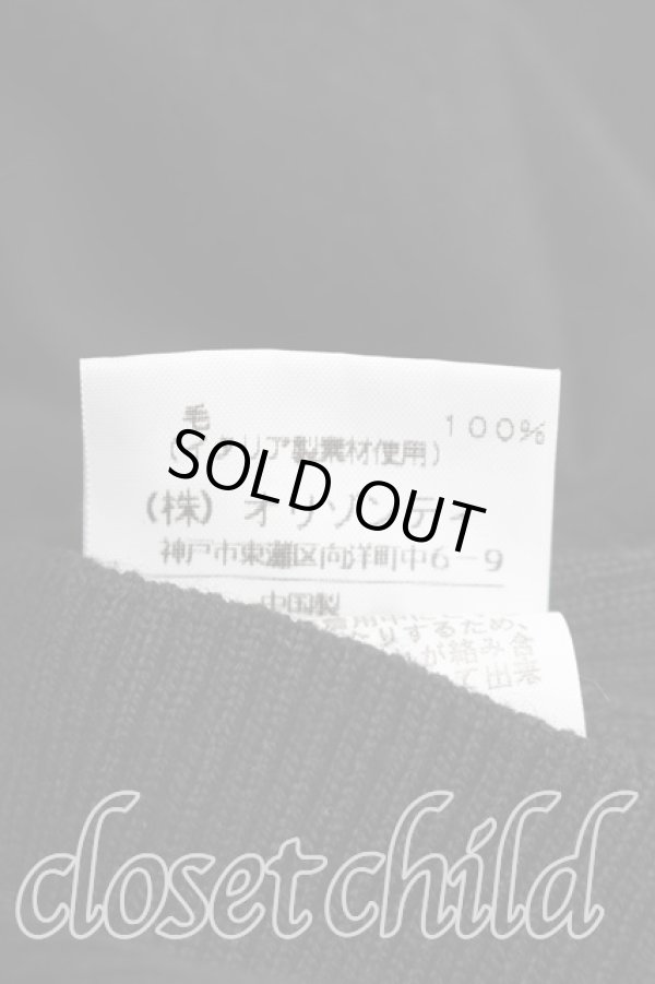 画像5: ヴィヴィアンウエストウッド 中古 / ロングカーディガン 3(11号相当) 黒  H-25-12-21-035-to-IN-ZH (5)