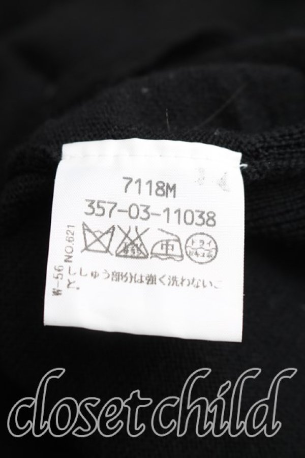 画像4: ヴィヴィアンウエストウッド 中古 / 単色オーブ刺繍カーディガン 3(11号相当) 黒  H-25-12-21-036-to-IN-ZH (4)