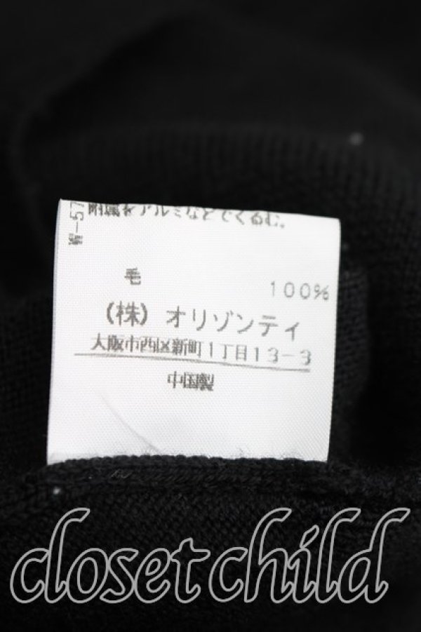 画像5: ヴィヴィアンウエストウッド 中古 / 単色オーブ刺繍カーディガン 3(11号相当) 黒  H-25-12-21-036-to-IN-ZH (5)
