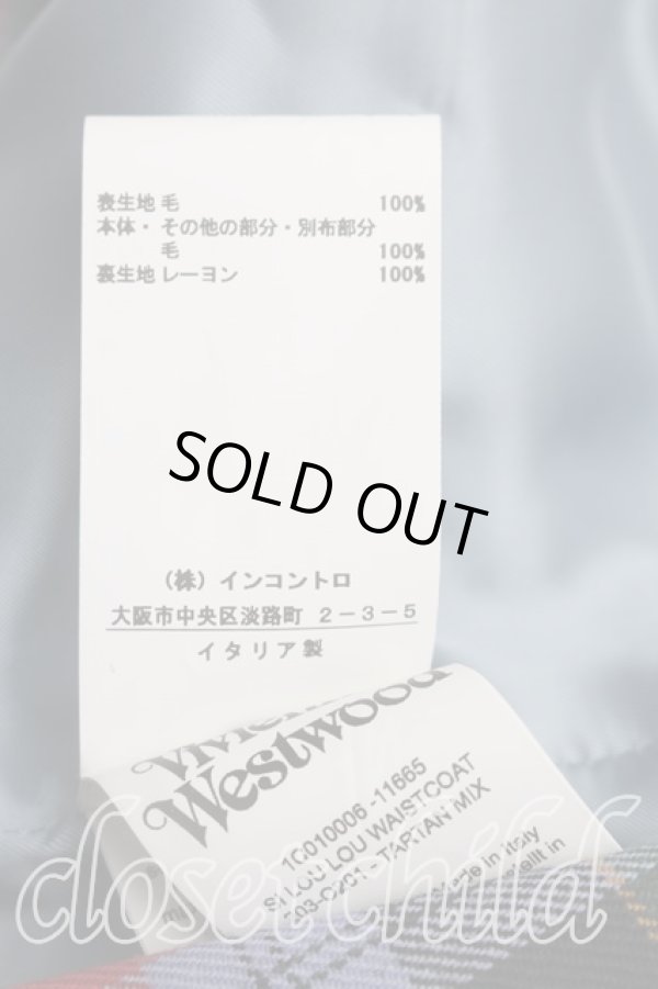 画像5: ヴィヴィアンウエストウッド 中古 / LOU LOUウエストコート 40（9号相当） 緑ｘピンク  H-25-12-21-037-to-OD-ZH (5)