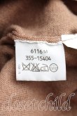 画像3: ヴィヴィアンウエストウッド MAN 中古 / カラーオーブ刺繍カーディガン M 茶  H-25-12-21-043-to-OD-ZH (3)