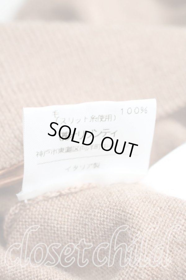 画像4: ヴィヴィアンウエストウッド MAN 中古 / カラーオーブ刺繍カーディガン M 茶  H-25-12-21-043-to-OD-ZH (4)